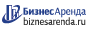 Коммерческая недвижимость в Алапаевске